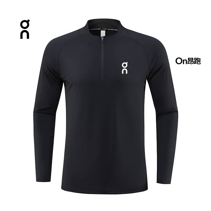 ON&ONOn 运动长袖卫衣男女款T恤薄绒半拉链立领户外健身跑步训练打底衫 8669 丁香兰 L 建议体重125-140斤