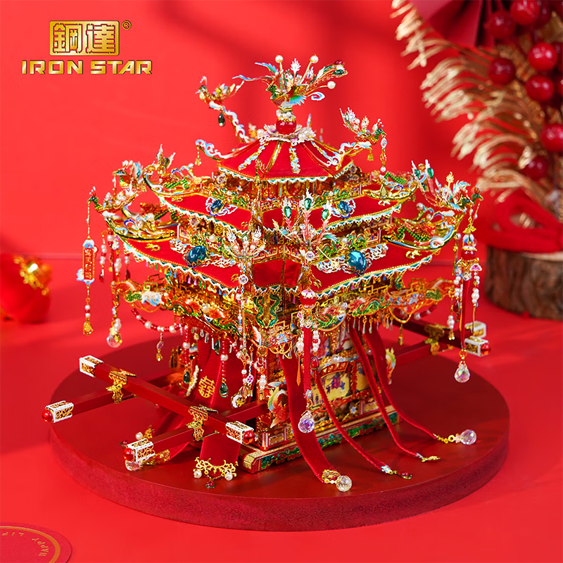 鋼達十里红妆凤冠喜灯3d立体金属拼图霞披花轿送闺蜜朋友结婚礼物 花轿+工具