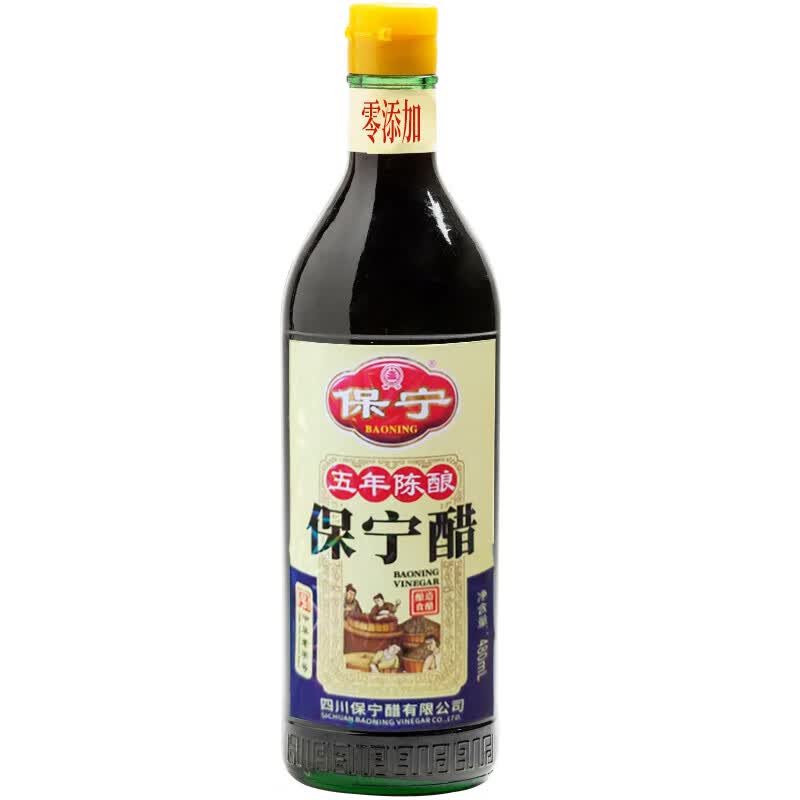 保宁 陈醋 一级金标纯粮酿造食醋 凉拌海鲜调味饺子蘸料 保宁五年陈酿保宁醋480ml
