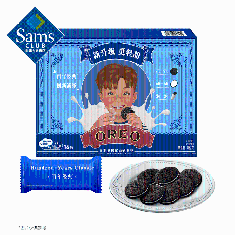 �����£�Oreo�����̾�����ı���ԭζ 832g 832g*1��