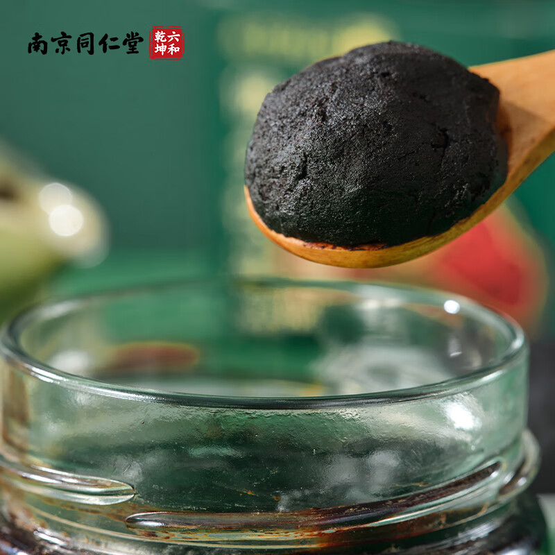 六和乾坤南京同仁堂佛手茯湿膏成人常温滋补草本萃取易吸收礼盒配料干净 220g*1瓶 【单瓶非礼盒装】