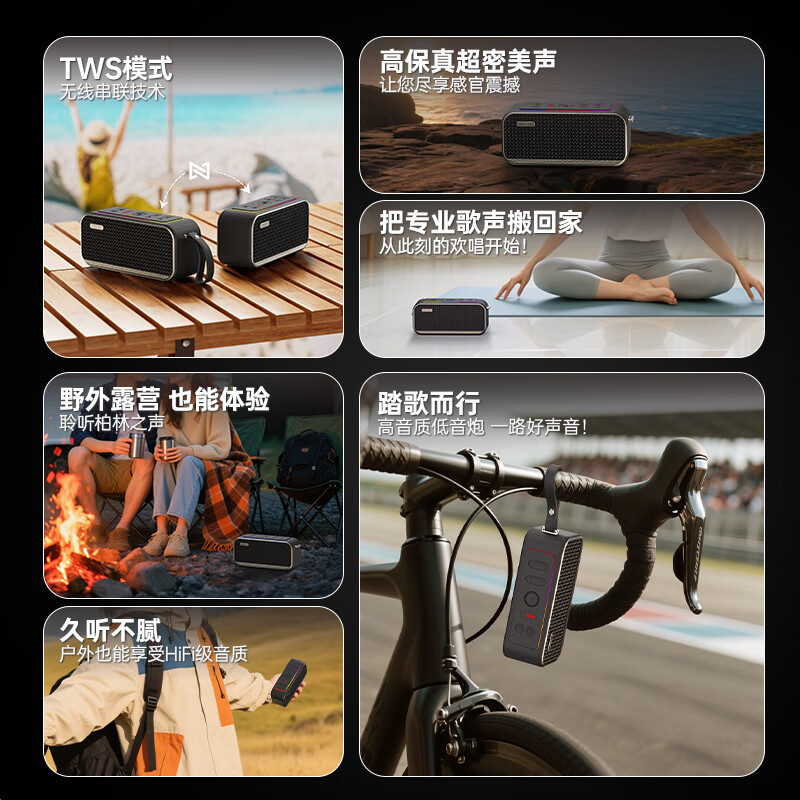 第一眼柏林之声重低音蓝牙音箱高音质无线音响桌面台式电脑家用笔记本插卡大功率户外男生礼物 米白色【低配版】3000mAh电池+蓝牙5.1 【3单元重低音+幻彩节奏灯】