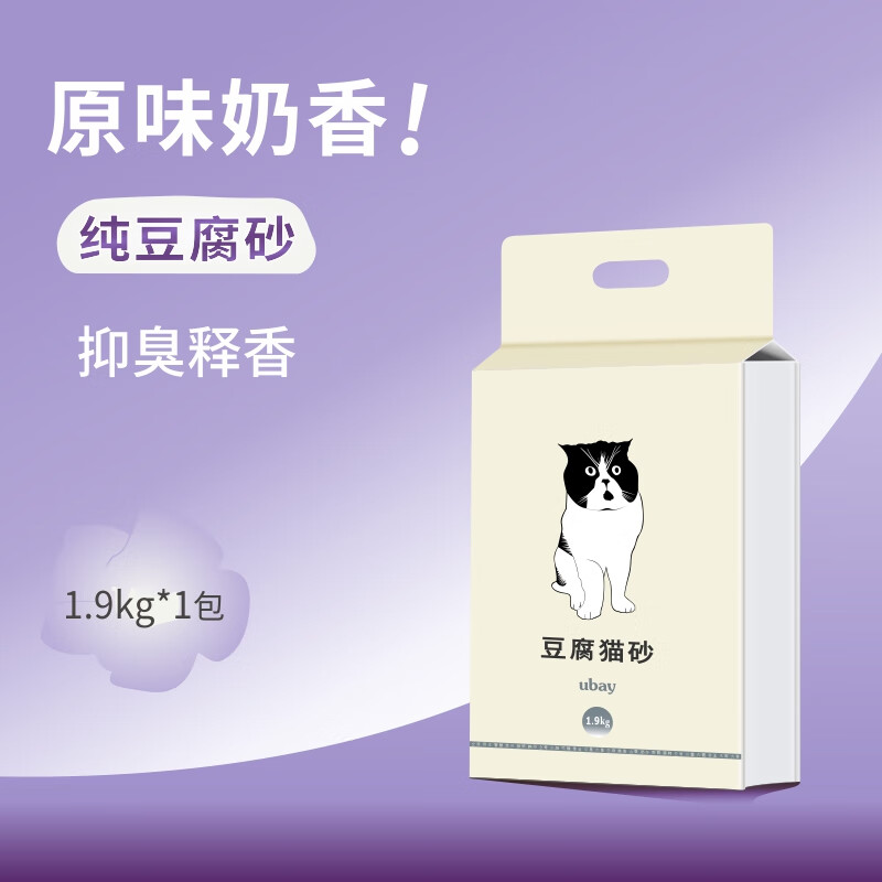 ubay纯豆腐猫砂净化除味快3.8斤