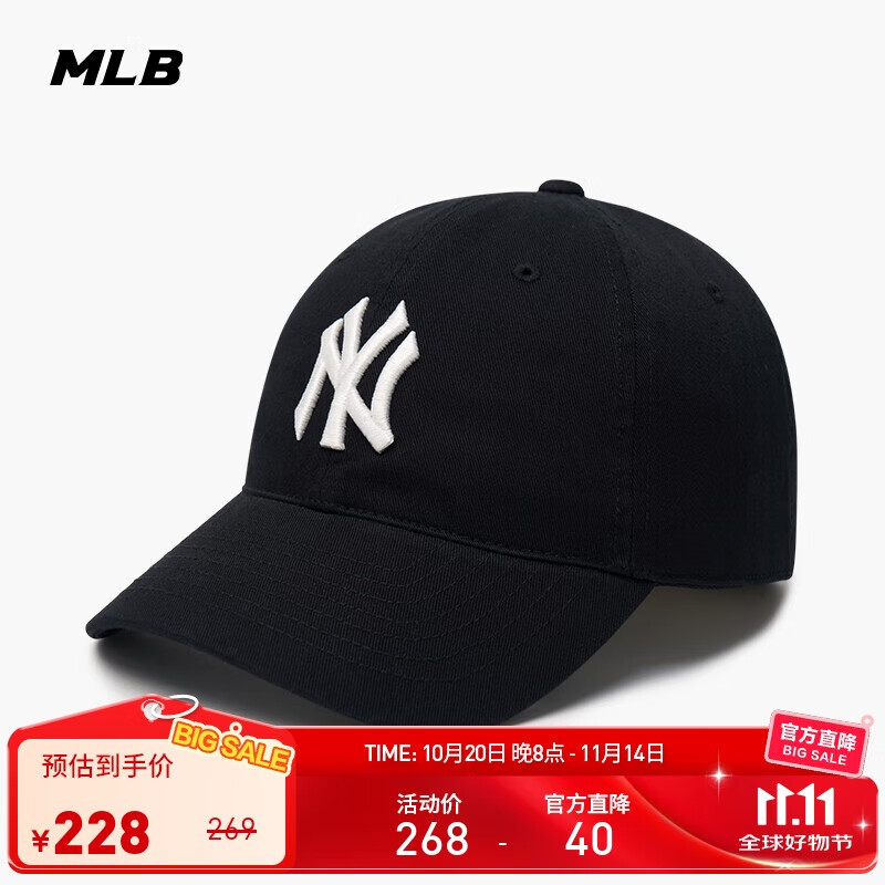 MLB帽子男女软顶棒球帽虞书欣明星同款运动鸭舌帽3ACP6601N-50BKS-F