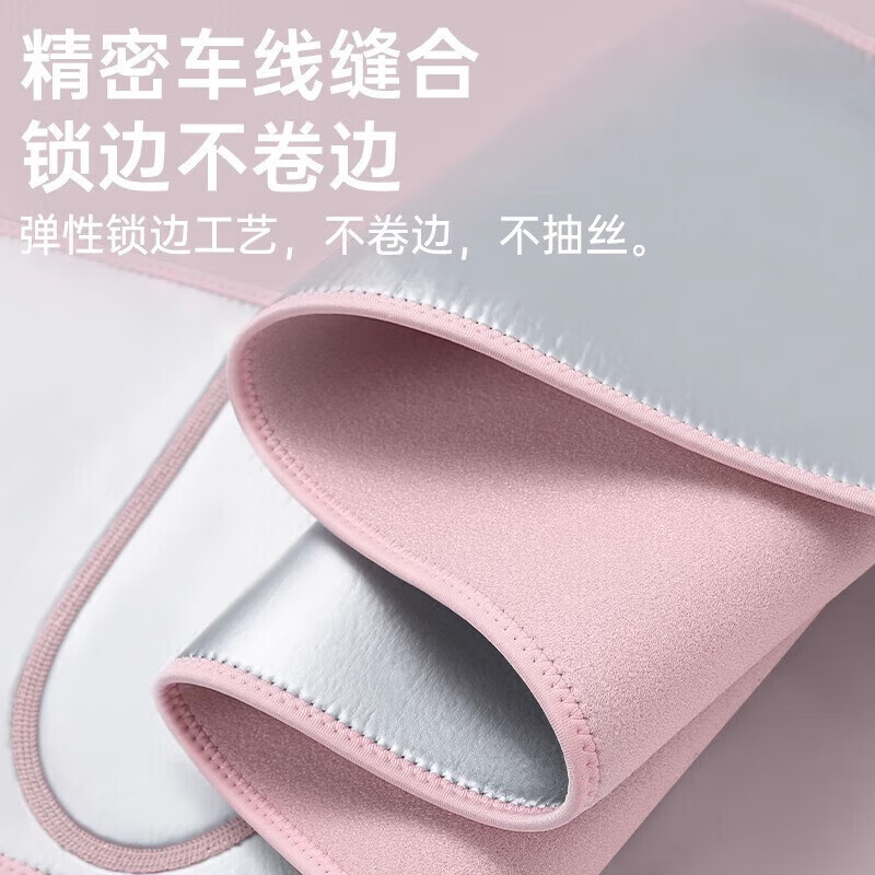 通用转呼啦圈的护腰带 束腰带运动训练燃脂收腹女跑步  均 银离子暴汗腰带 暴汗加倍