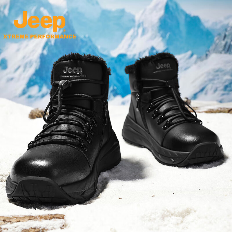 JEEP吉普雪地靴男款冬季加绒保暖棉鞋男士加厚防滑防水户外徒步登山鞋 黑色 39 (245mm) 标准运动尺码