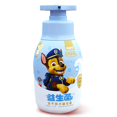 冷酸灵贝乐乐益生菌牙膏2-12岁含氟防蛀按压口腔阿奇款150g