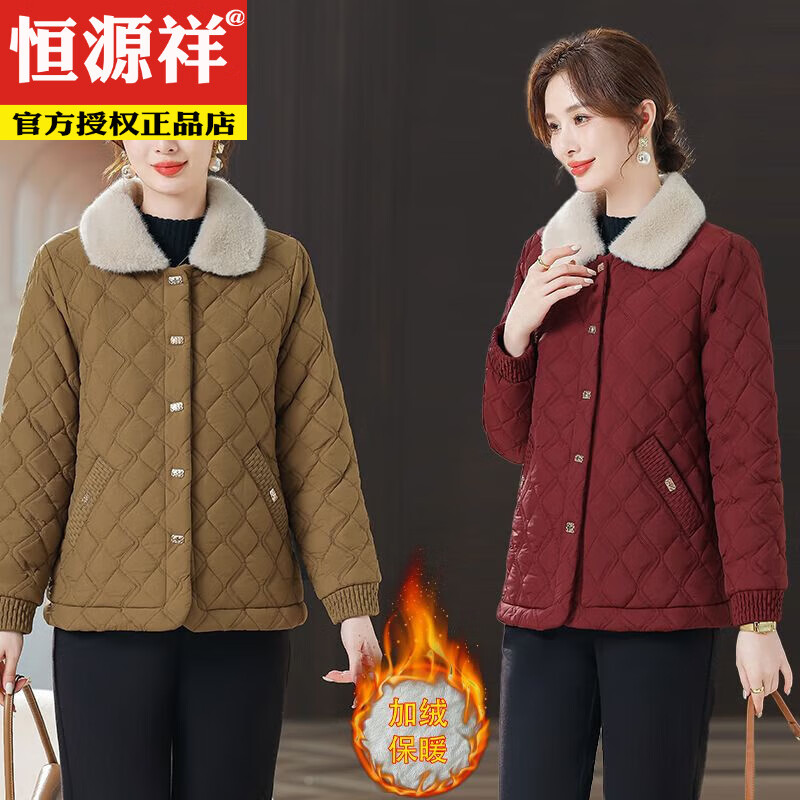 恒源祥妈M妈新款时尚加绒棉衣外套加厚保暖冬季棉服中年老年中年洋气棉 黑色 4XL 建议135斤-150斤