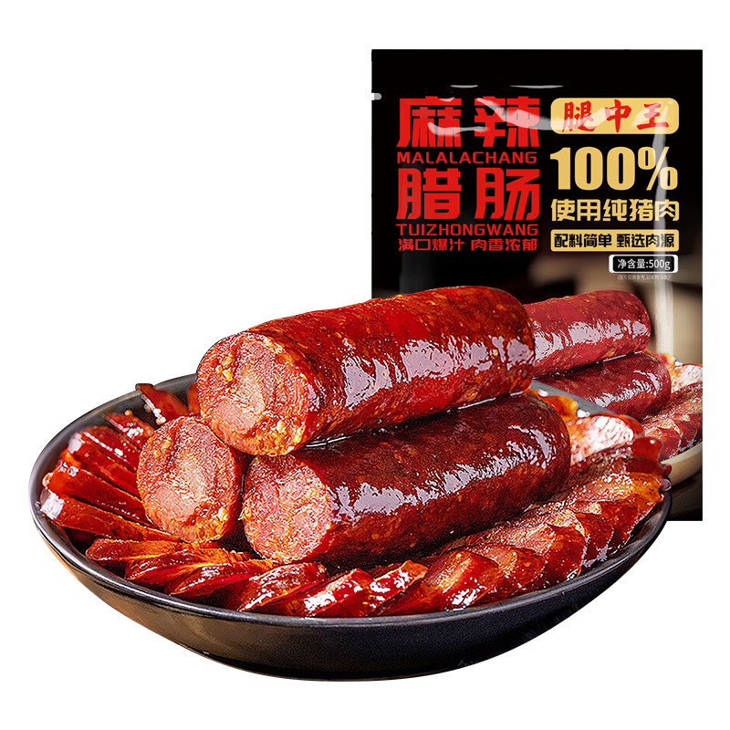 ������ �����Ĵ�ζ�����㳦���ڴ�ζ���⳦8����1�� 23.45Ԫ