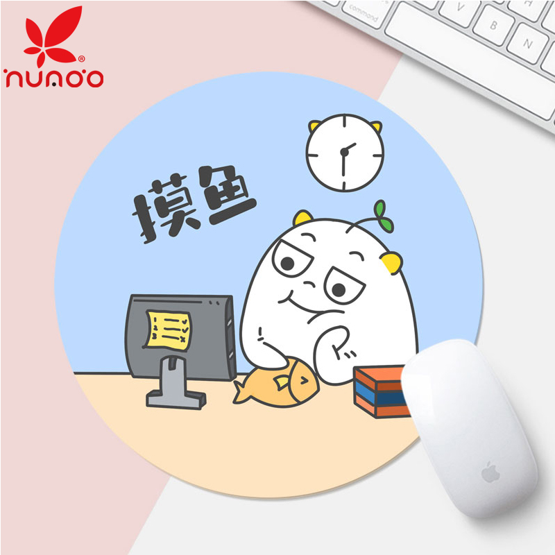可爱动漫鼠标垫圆形创意男女鼠标垫笔记本电脑办公游戏鼠标垫 摸鱼 直