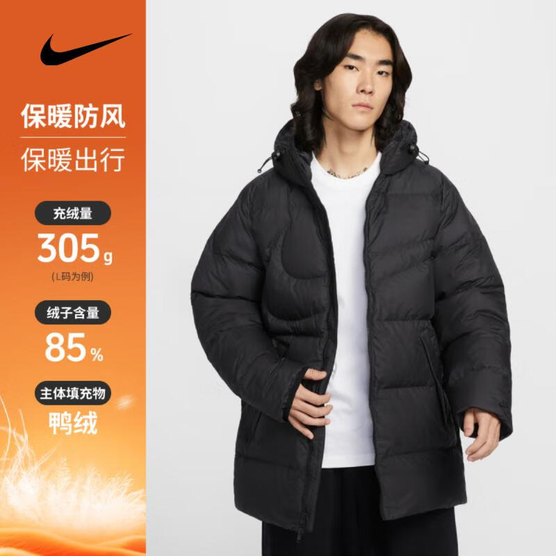 耐克男子中长款加厚保暖派克外套高蓬松冬季休闲时尚羽绒服 IH2378-010 2XL