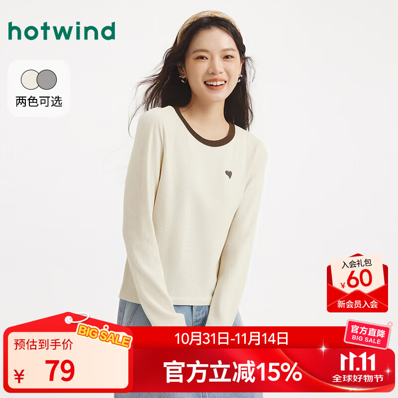 热风女士圆领打底衫上衣2025年冬季新款撞色圆领长袖T内搭打底衫 03米色 M