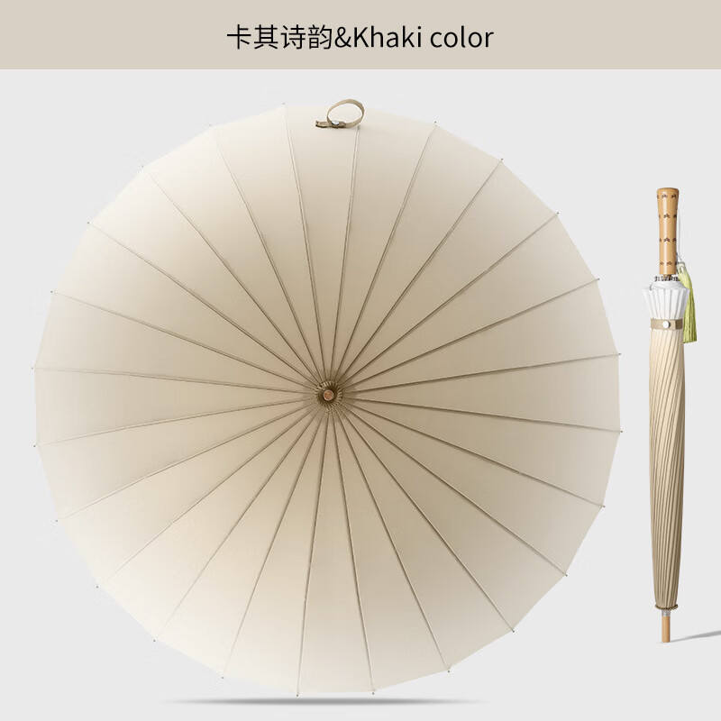 ���ܻ��¹�Ʒ��ԭľ24�ǽ����ֿ���ɡ���ֱ��ɡ����ɡɡ���糤��ɡ �ֿ�ľ�����俨��ʫ�� 24�� 68.08Ԫ