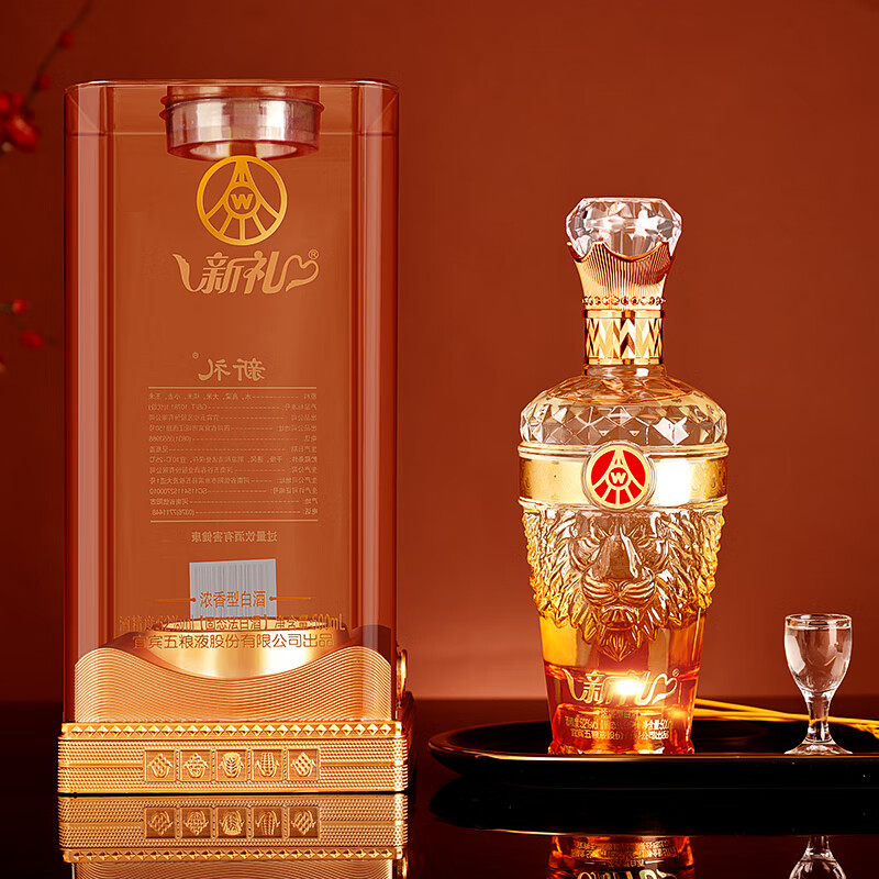 五粮浓香股份公司出品 新礼狮韵 浓香型白酒 52度 500mL 2瓶