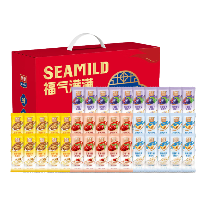 西麦牛奶燕麦片混和口味冲饮营养早餐代餐即食独立小包装年货节礼品盒 4个口味混合40条共1200g