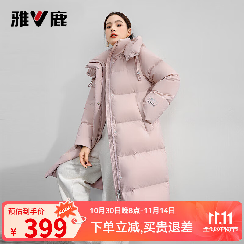 雅鹿泡芙羽绒服女2025冬新款时尚韩版宽松长款加厚保暖面包服外套 桃粉色 S (155) 【推荐90-110斤】