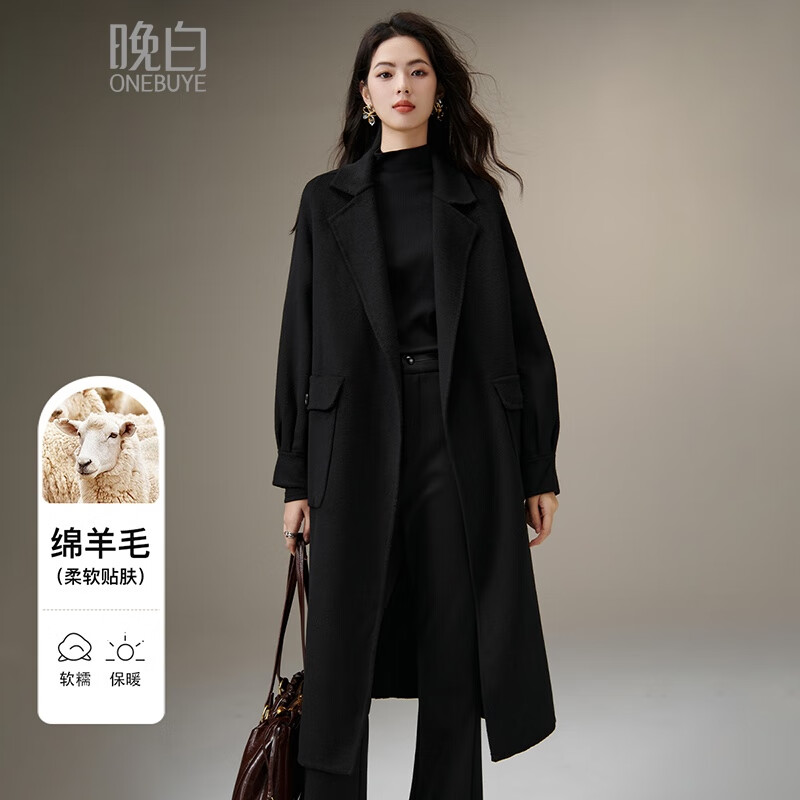 晚白2025冬款老钱静奢风收腰系带通勤气质百搭长款双面呢羊毛大衣女 黑色 M
