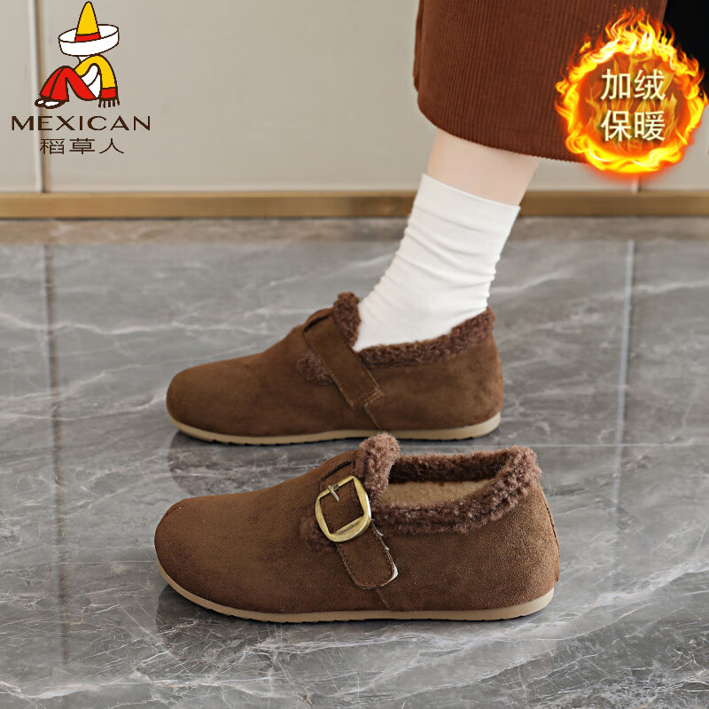 稻草人（MEXICAN）大码41到43勃肯鞋女加绒雪地靴2026新款冬季一脚蹬内增高乐福棉鞋 咖啡色 41