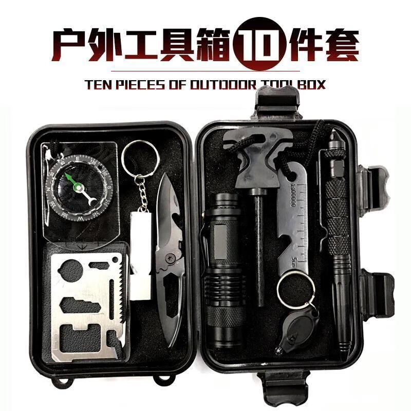 ����Ʒ���ñ�Яʽ����Ӧ������¶Ӫ������װ̽�ճ������б����������� 10����