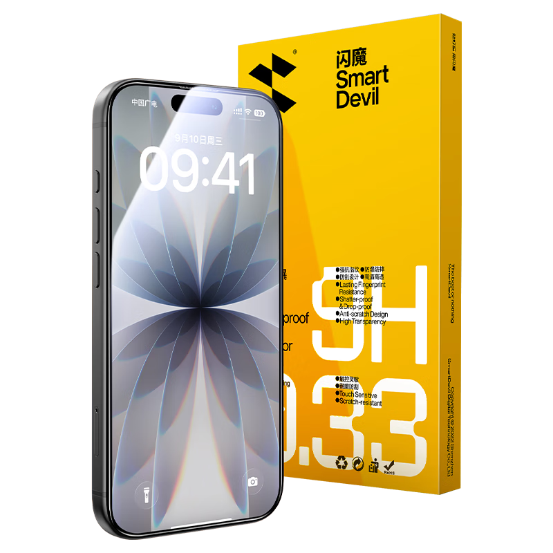 ��ħ��������ʡ�����iPhone17�ֻ�Ĥƻ��17�ֻ�Ĥ����˳��������ˤ��ָ�Ʒ�ȫ����Ĥ2Ƭװ 12.9Ԫ