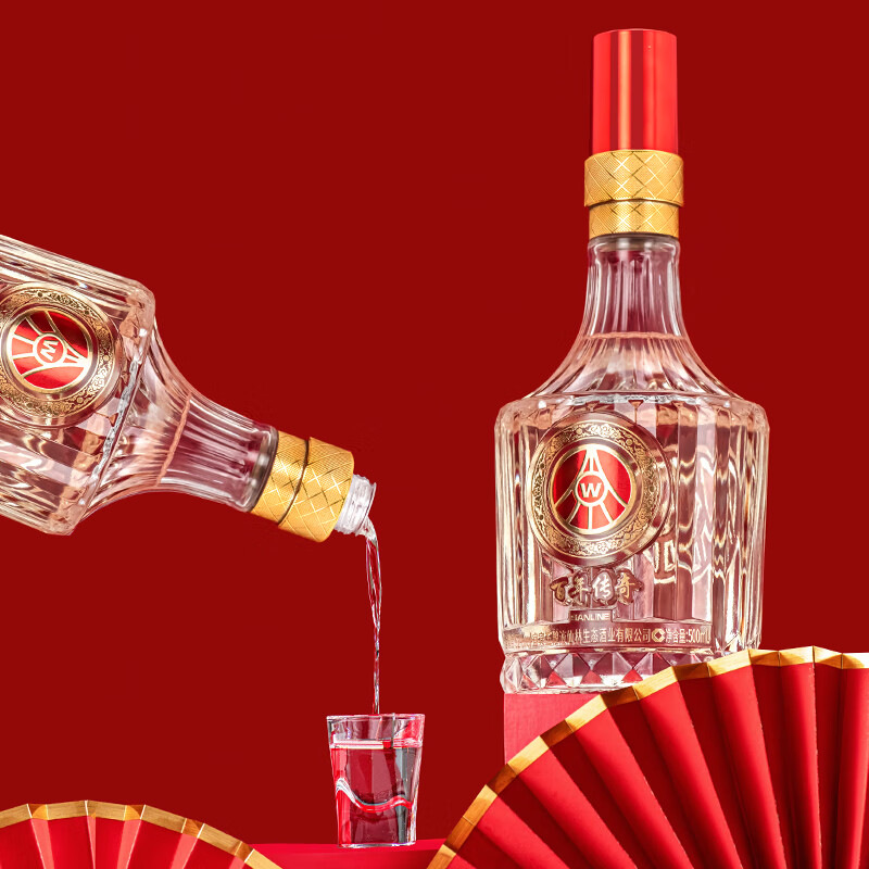 五粮液仙林生态出品 经典钻石水晶透明桶 正统佳作 高端商务酒 52%vol 500mL 2瓶 赠礼袋