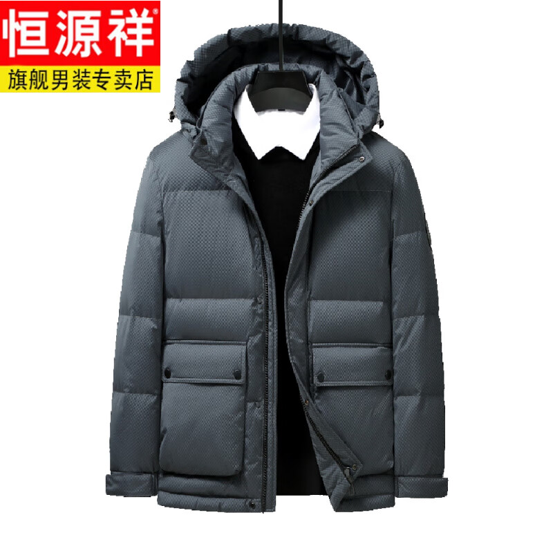 恒源祥冬季轻薄羽绒服男短款中年爸爸装男士工装连帽加厚外套 黑色 M