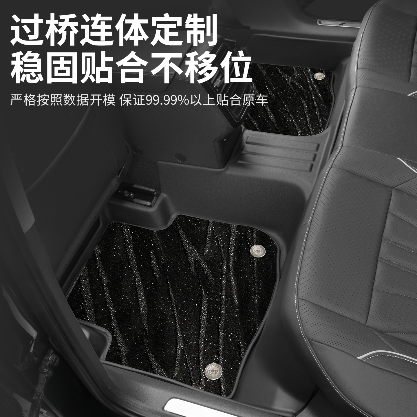 全包围汽车脚垫TPE适用于小鹏P7小鹏P5小鹏G3小鹏G6小鹏MONA M03 【双层黑色 TPE+流星毯】 小鹏G3【2018-2021款】