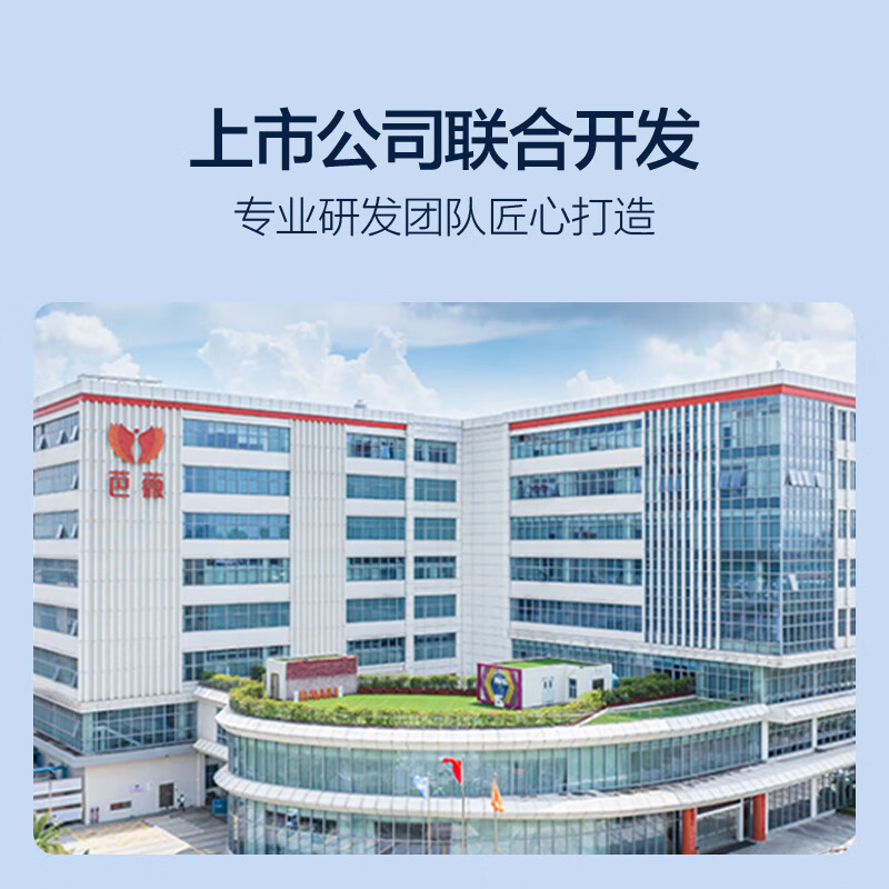 1号会员店（One's Member）玻尿酸补水面膜补水 保湿舒缓 1盒5片 百万销量 图 2