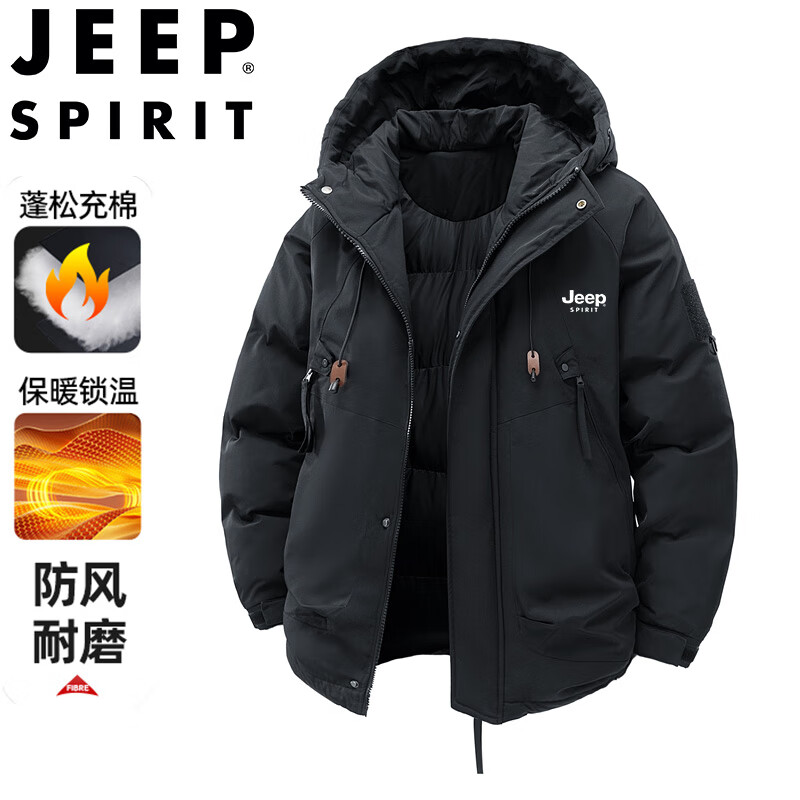 ���ڲ�����JEEP SPIRIT�����޷���ʿ�ﶬ����ů�Ӻ�������ñ������������ ��ɫ   XL 249Ԫ