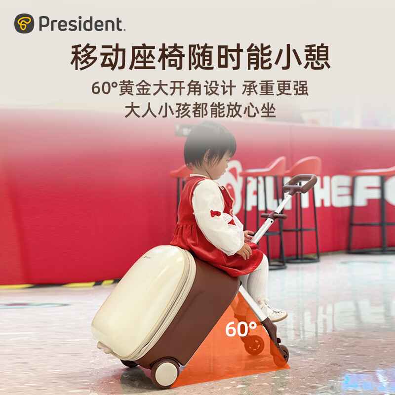 凌秀儿童大容量拉杆箱行李箱旅行箱结实耐用时尚款宝妈必备可登机 儿童拉杆箱 20英寸 卡其【扩容版】海关锁+带刹车【45.8L】