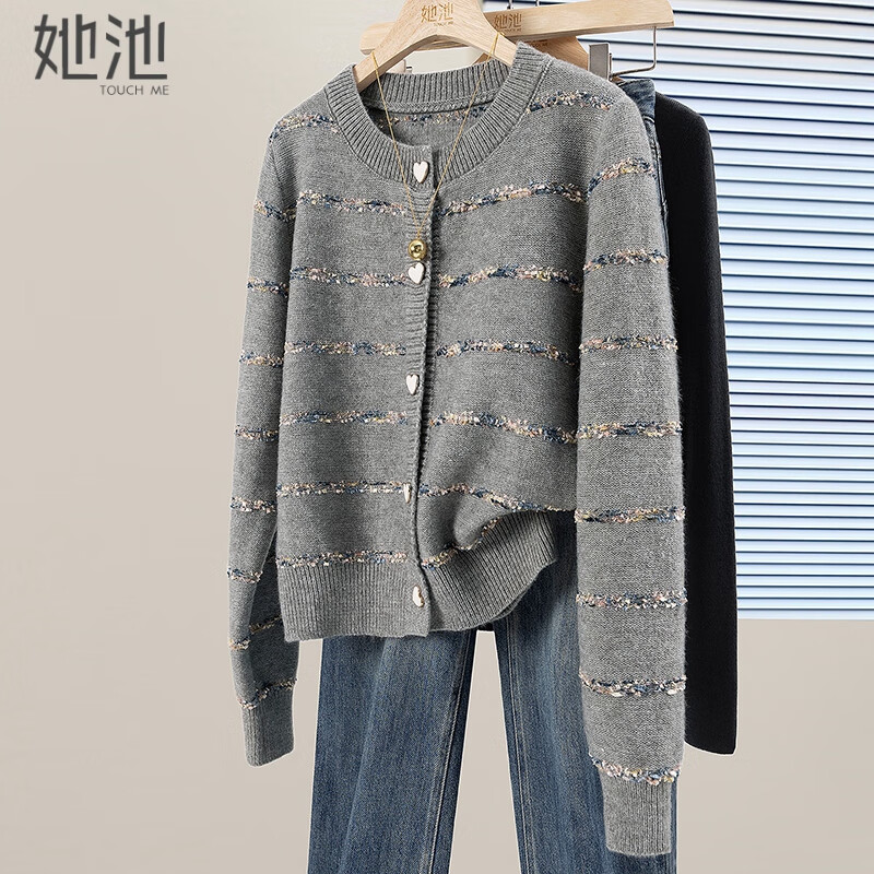 她池软糯小香风针织开衫女2025秋装新款圆领单排扣条纹上衣