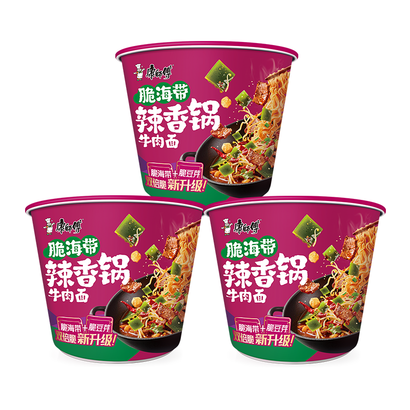 康师傅方便面【JDG无畏推荐】经典脆海带辣香锅牛肉面129g*3桶 泡面