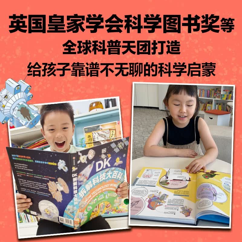 图 5