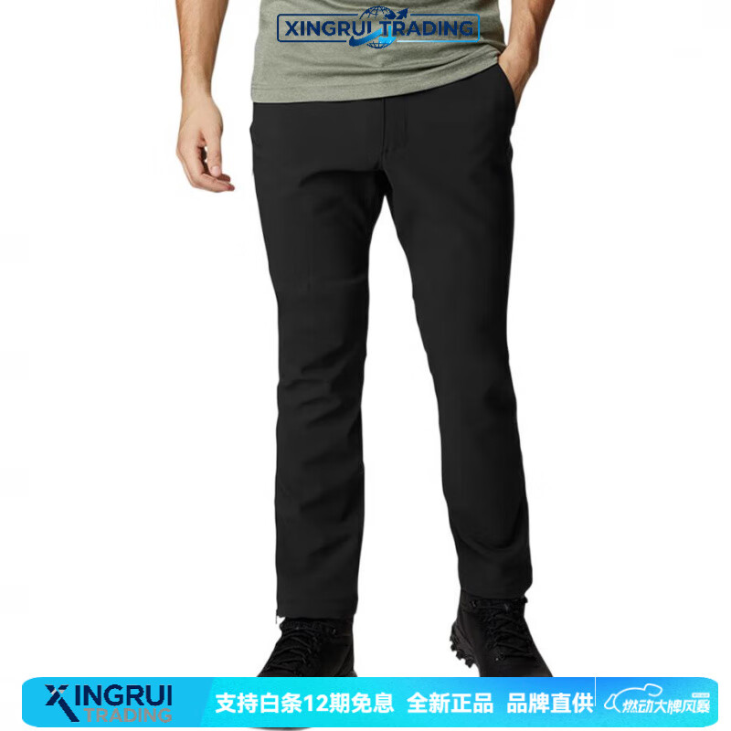 哥伦比亚（Columbia）纯色舒适透气保暖防寒速干弹力直筒裤休闲裤 男款 黑色圣诞礼物 黑色 34