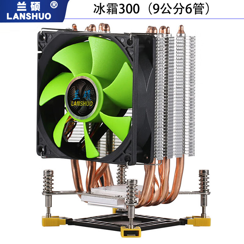 D台式电脑6热管1151i7cpu风扇散热器1700风冷1155温控1150静音12 塔式黑框9厘米6管3线无灯单风扇【螺丝+背板】批发