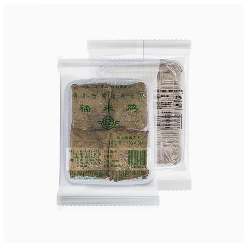 金城食品佛山糯米雞港式廣式茶樓點(diǎn)心冷凍懶人早餐珍珠荷葉糯米雞 【4個(gè)裝】金城糯米雞400g