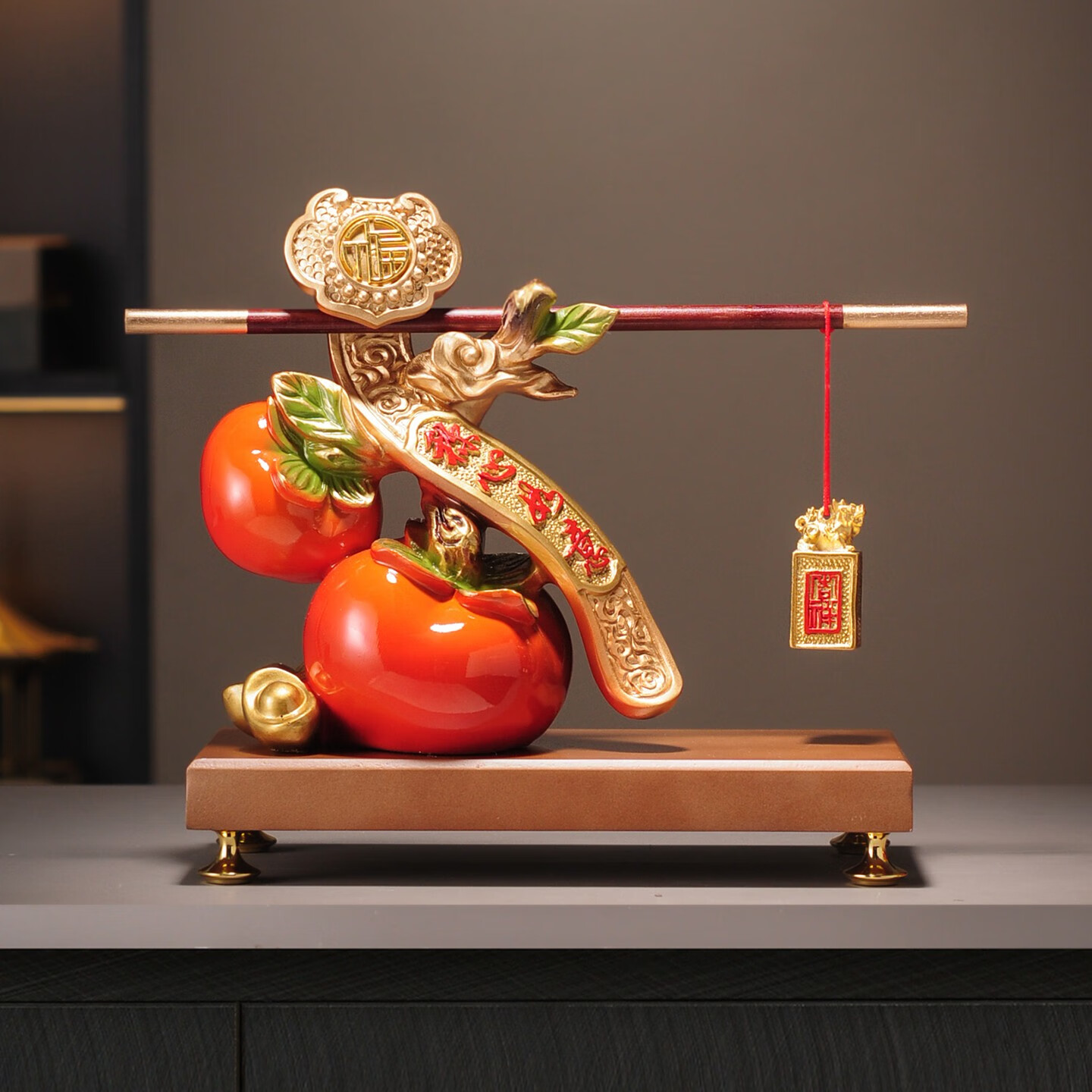 赟娅事事如意柿子桌面摆件入户玄关新中式家居陶瓷装饰品乔迁高档礼物 柿柿称心如意