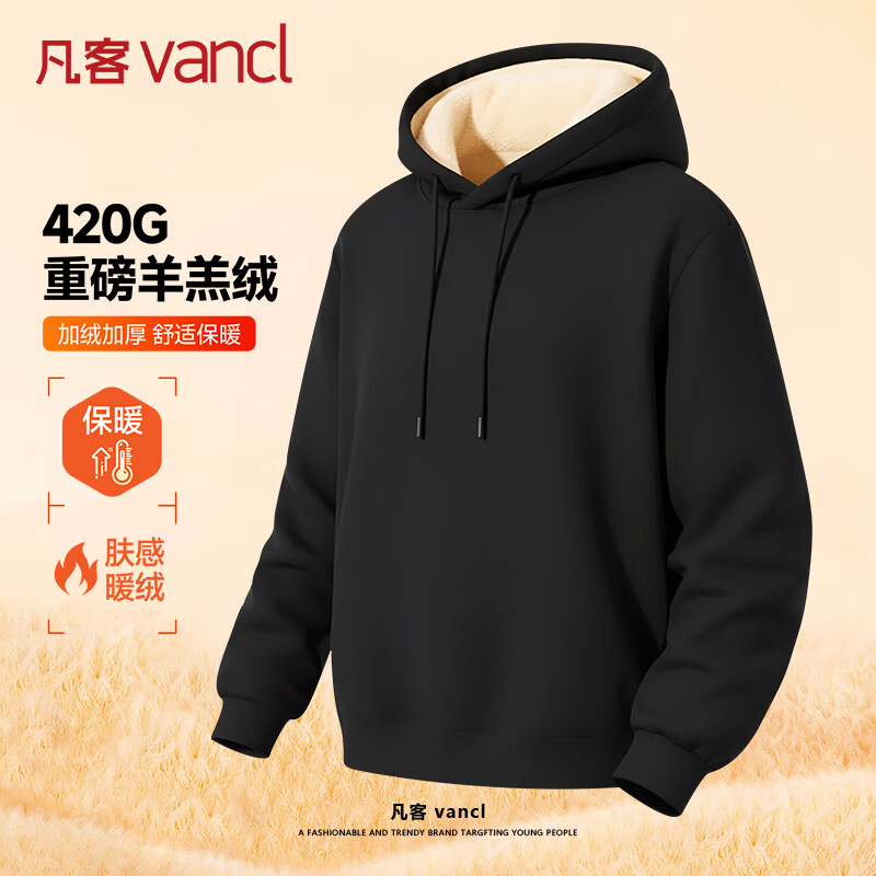 20��:���ͳ�Ʒ �п���������ñ��ů��ͷ�� ��ɫ L 49.25Ԫ