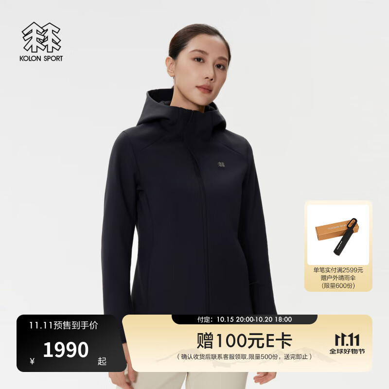 KOLON SPORT【预售】/可隆户外软壳夹克 女士防泼水防风保暖透湿连帽外套 LKJK5WN076-BK 黑色 L 170/92A