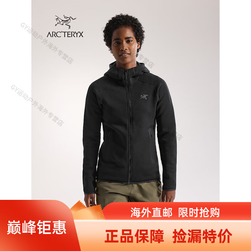始祖鸟ARC&aposTERYX KYANITE HOODY 保暖 女子 抓绒衫海外直邮 BLACK/黑色 XS
