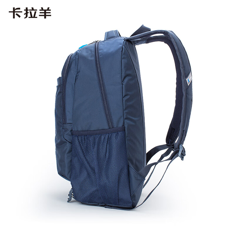 卡拉羊（KALA·Y）中学生书包大容量初中生双肩包男女学生旅行休闲背包 30L藏青（旅行上学百搭） 适合初高中生
