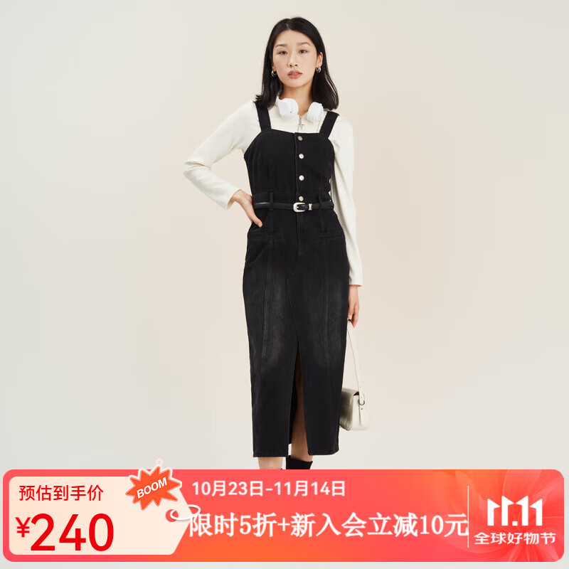 西町村屋（SETIROM）連衣裙女秋季新款文藝休閑感純色開衩背帶長裙HC8403456 黑色 L