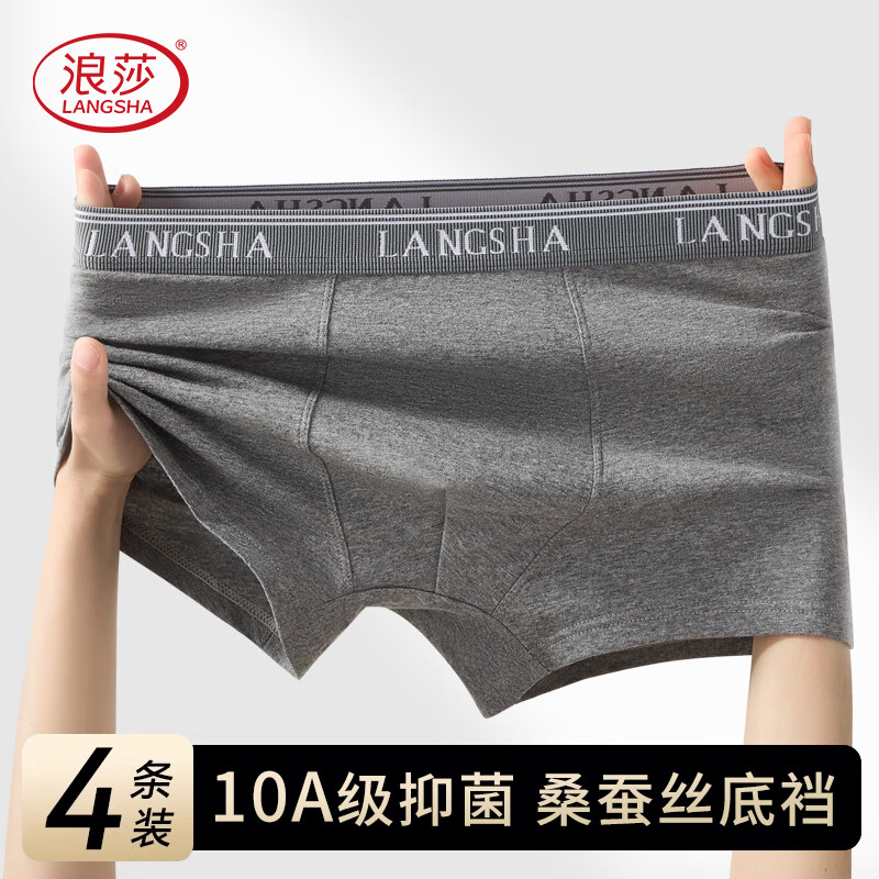 ڲɯʿڿдƽǿ͸ɣ˿־ĽǶ̿ͷ4װ 53.82Ԫ()