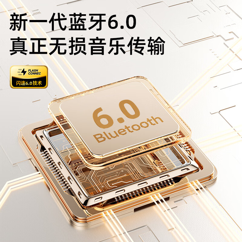 WIWU【EQ空间调音】挂耳式蓝牙耳机夹耳式无线降噪超长续航耳夹式运动耳机开放式不入耳蓝牙耳机跑步 【EQ空间调音+超级AI同声翻译】灰银色