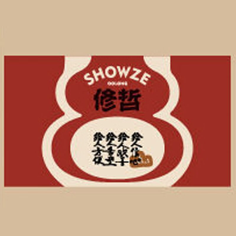 修哲凍頂烏龍花果香濃香型高山茶葉128g+128g盒裝 凍頂烏龍盒裝256g