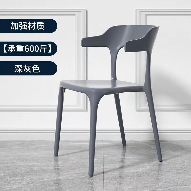 񳽼ԼӼο̲꿿εӲ 600-ɫ 55.5Ԫ