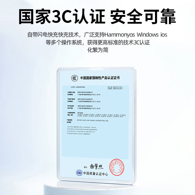 掌之友适用小米120W充电器15pro/14pro/13/12pro充电头适配67W/90W快充头红米k70/80/60/50pro原闪充套装 氮化镓GaN-适用120W金标闪充套装【2米线】