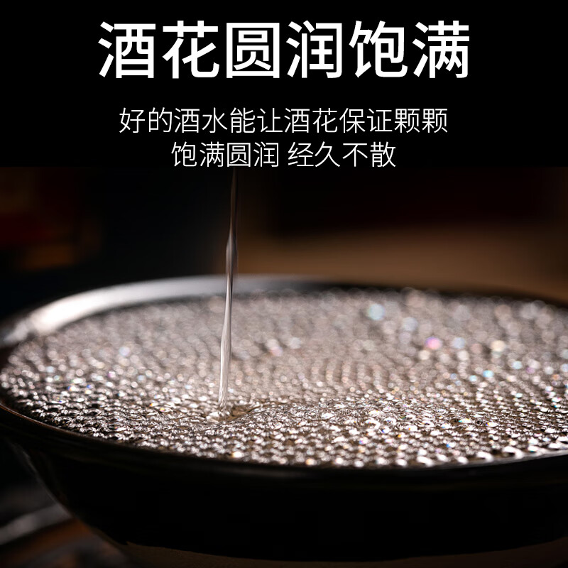 金沙古贵州金沙古酒 酱香型纯粮酿造白酒整箱装 封坛珍藏 53度 500mL 6瓶 金沙古封坛珍藏