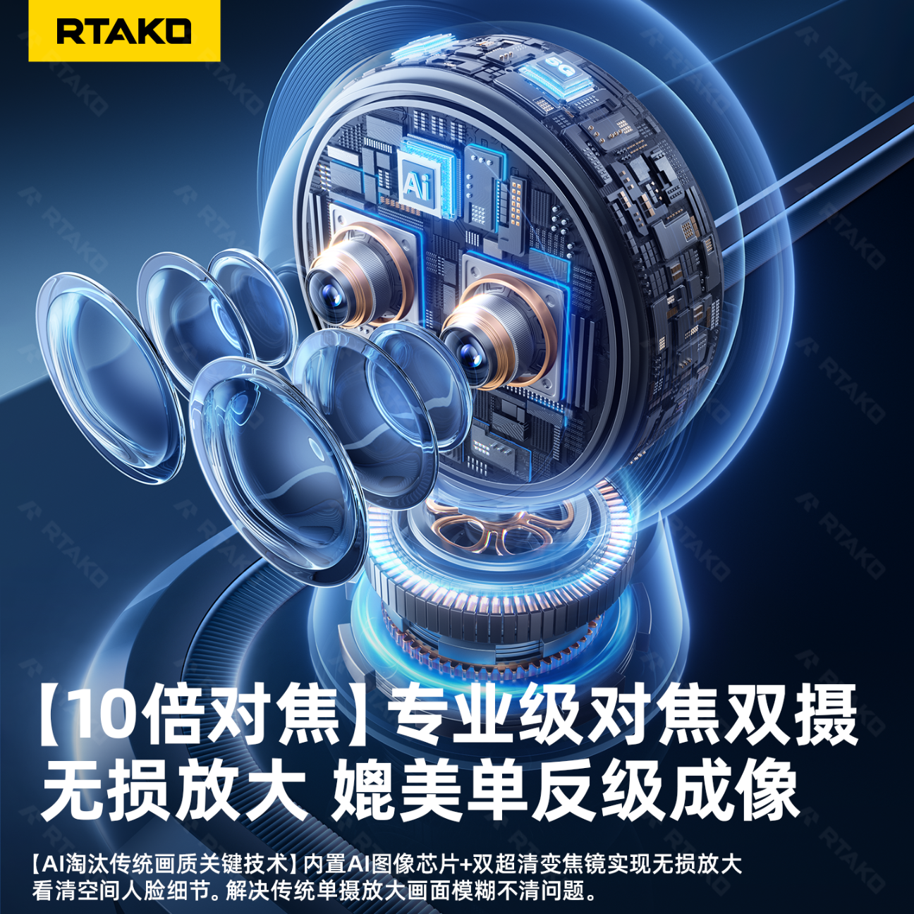 2026年婴儿监控器哪款好？这7款超实用的监控器，让新手爸妈放心，轻松守护宝宝的每一个瞬间-图片5