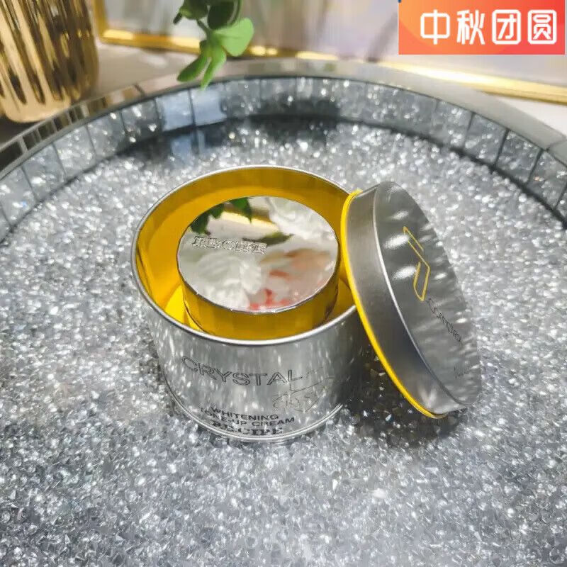 re:cipe韩国玥之秘素颜霜自然不卡粉遮瑕保湿淡化痘痕敏感肌 50g1盒装